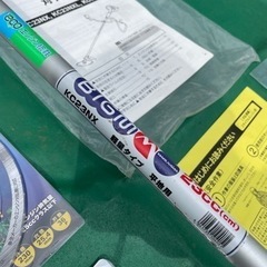 KC23NX 刈払機 草刈機 替刃5枚付