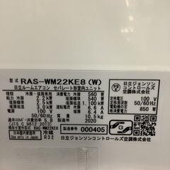 HITACHI 日立 ルームエアコン RAS-WM22KE8 2020年製 6〜8畳