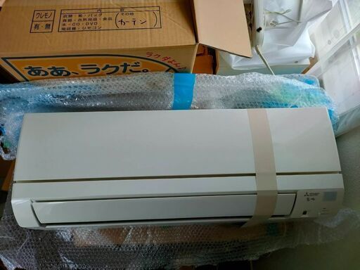 三菱電機製ルームエアコン6畳用「MSX-E2221-W」