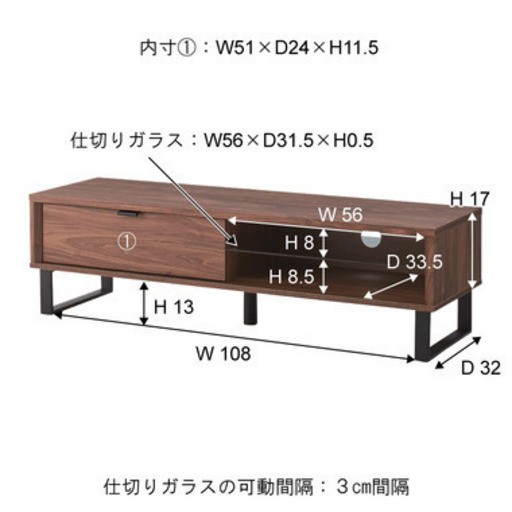 SOKO＋麻布店　商品入荷 ナチュラルカラーのテレビ台　TVboad✨