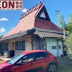 【田舎暮らし物件】★敷地広々200坪以上！★かやぶき屋根風♪平屋...