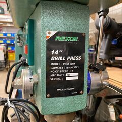 中古】【動作OK】【店頭引取限定】REXON レクソン 100V ボール盤 RDM