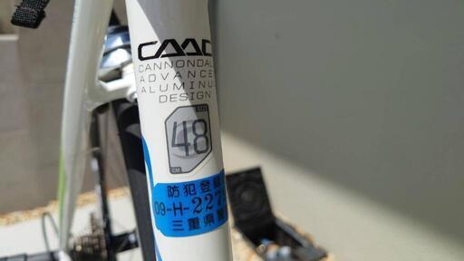 キャノンデール　CAAD8　自転車　ロードバイク