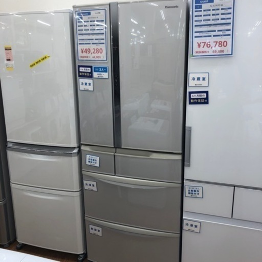 安心の6ヶ月保証付き【Panasonic】451L 大型冷蔵庫お売りします！