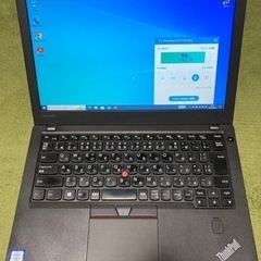 ThinkPad X270 Corei7 6600U メモリ8G...