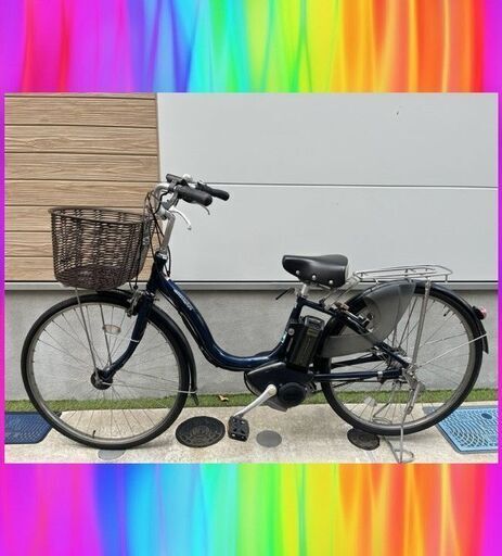 超得①長生バッテリー！8.7Ah　ヤマハ　パスナチュラ　26インチ　 電動自転車　電動アシスト自転車　8184