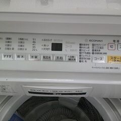 ID:G60350786 洗濯機 7K パナソニック 18
