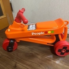 People 公園レーサー  三輪車