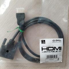 HDMI　DVI　変換ケーブル