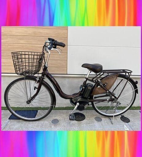 バッテリーほぼ新品！8.7Ah　ブリヂストン　アシスタ　電動自転車　電動アシスト自転車　中古　8166