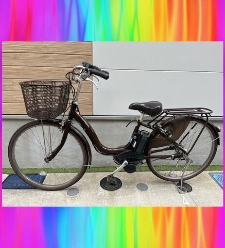 美車！2018長生き大容量8.7Ah　ヤマハ　パスナチュラ　26インチ　 電動自転車　電動アシスト自転車　818