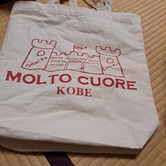 MOLTO　CUOREトートバッグ