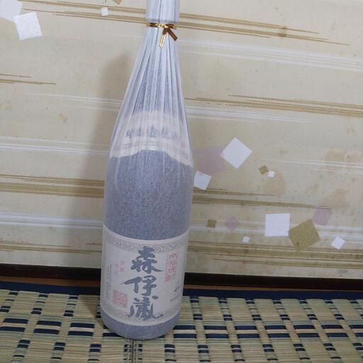 森伊蔵
