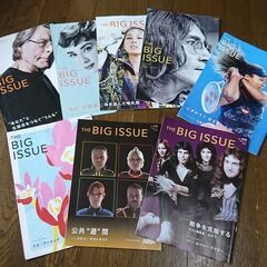 BIG ISSUE 日本版(雑誌)  バックナンバー２４冊