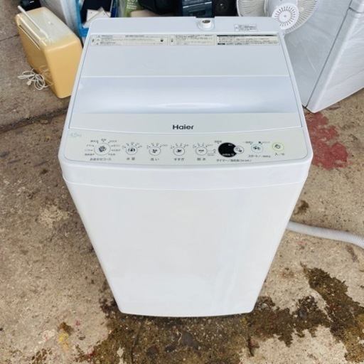 【‼️1人暮しにオススメ‼️】Haier洗濯機 4.5kg