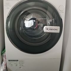 9/410:00〜、9/510:00〜15:00頃までに、一度で全て