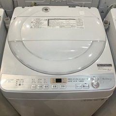 【トレファク神戸南店】SHARP 全自動洗濯機　【取りに来れる方限定】