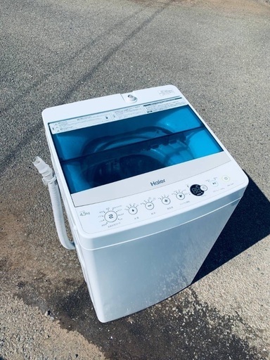 ♦️EJ901番 Haier全自動電気洗濯機  【2018年製】