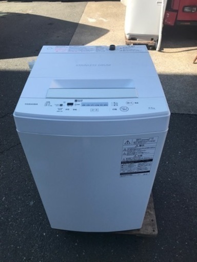 TOSHIBA　2019年  4,5kg　洗濯機！