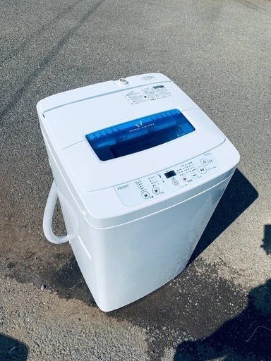 ♦️EJ902番Haier全自動電気洗濯機 【2014年製 】