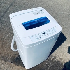 ♦️EJ902番Haier全自動電気洗濯機 【2014年製…