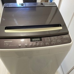 洗濯機8キロ 2020年