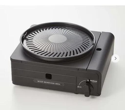 Iwatani マルチスモークレスグリル CB-MSG-1\n\n