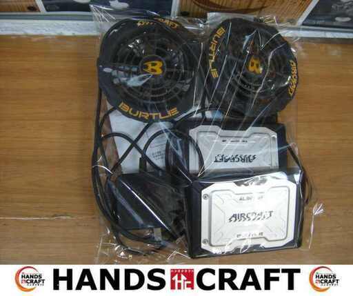 京セラ AC360/370/371 空調ファンバッテリーセット 中古品 【ハンズクラフト宜野湾店】