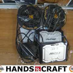 京セラ AC360/370/371 空調ファンバッテリーセット 中古品 【ハンズクラフト宜野湾店】