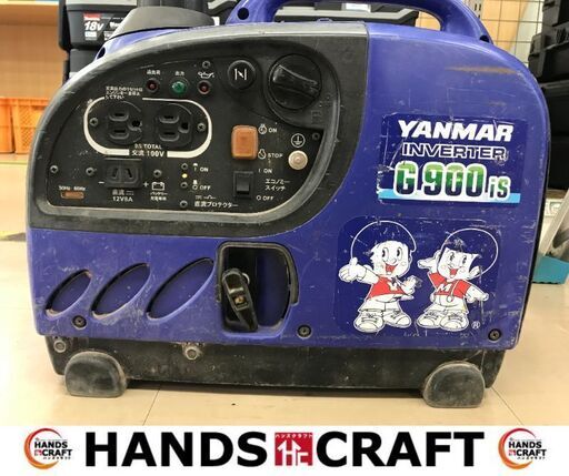 大幅値下げ✨ヤンマー　中古　G900iS　インバーター発電機✨うるま市田場✨
