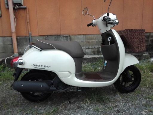 ホンダ、ジョルノAF70