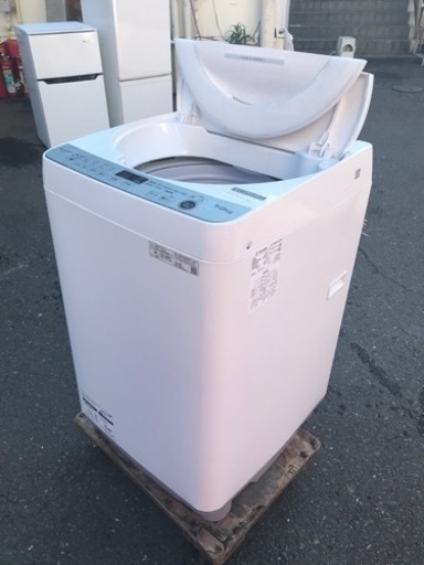 リサイクルサービス八光 田上店 安心の3か月保証 配達・設置OK】FUNAI