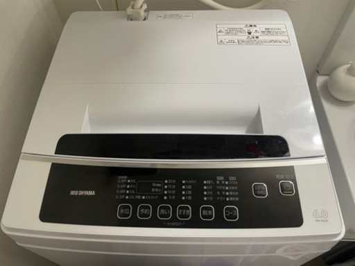 アイリスオーヤマ 全自動洗濯機 6.0kg 2021年製