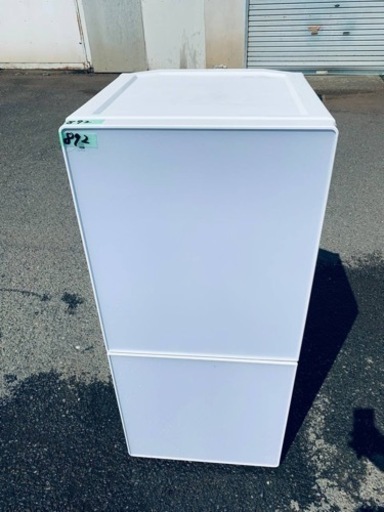 ✨2018年製✨ 892番 ユーイング✨冷凍冷蔵庫✨UR-FG110J‼️