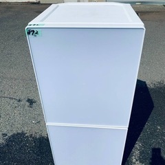 ✨2018年製✨ 892番 ユーイング✨冷凍冷蔵庫✨UR-FG110J‼️