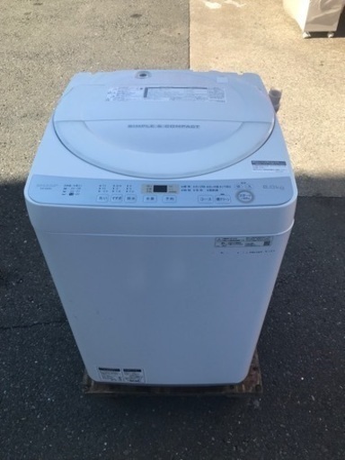 SHARP 2019年製 6kg洗濯機！
