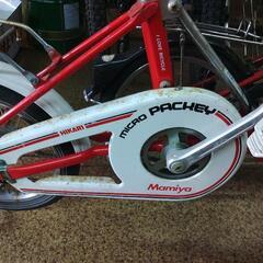 2台まとめて‼️昭和オールドレトロ自転車レストアしたい方はいませんか  