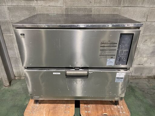 ホシザキ 業務用製氷機 アイスキューブメーカー