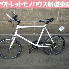 SAPPORO BIKE サッポロ バイク 7段切替 自転車 ホ...