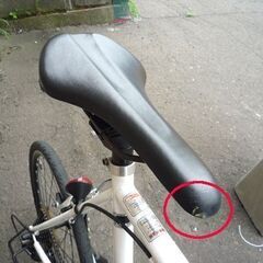 SAPPORO BIKE サッポロ バイク 7段切替 自転車 ホワイト 20インチ 札幌