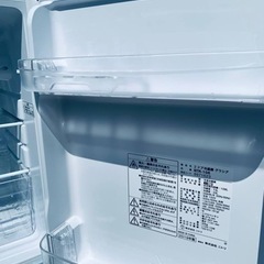 ✨2019年製✨ 894番 ニトリ✨冷蔵庫✨NTR-106‼️