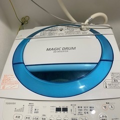 【セット安価】TOSHIBA洗濯機&SHARP冷蔵庫セット【取り...
