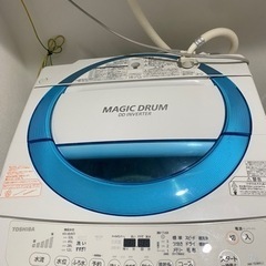 セット安価】TOSHIBA洗濯機&SHARP冷蔵庫セット【取りに来て下さる方のみ】