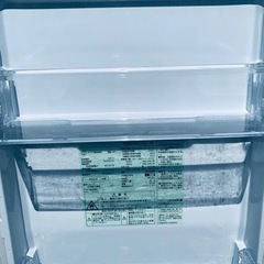 ✨2019年製✨ 895番 AQUA✨冷凍冷蔵庫✨AQR-13H(S)‼️