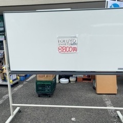 コクヨ　ホワイトボード　片面黒板　キャスター付き　3,500円