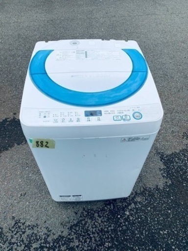 ✨2016年製✨ 882番 シャープ✨電気洗濯機✨ES-GE70R-A‼️
