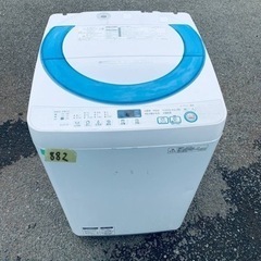 ✨2016年製✨ 882番 シャープ✨電気洗濯機✨ES-GE70...