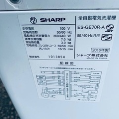 ✨2016年製✨ 882番 シャープ✨電気洗濯機✨ES-GE70R-A‼️
