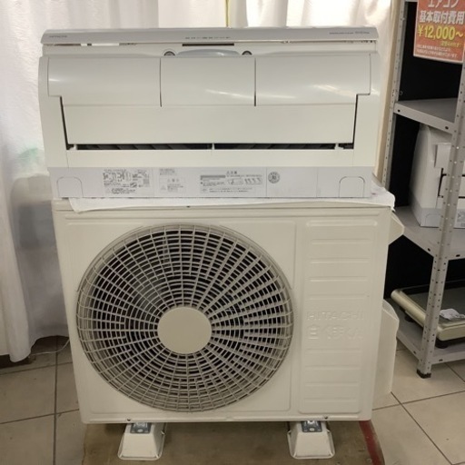 HITACHI   日立　ルームエアコン　RAS-JT40K2E8  2020年製  14〜15畳