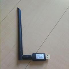 Zenoplige Z1 wifi 無線LAN子機 AC1200